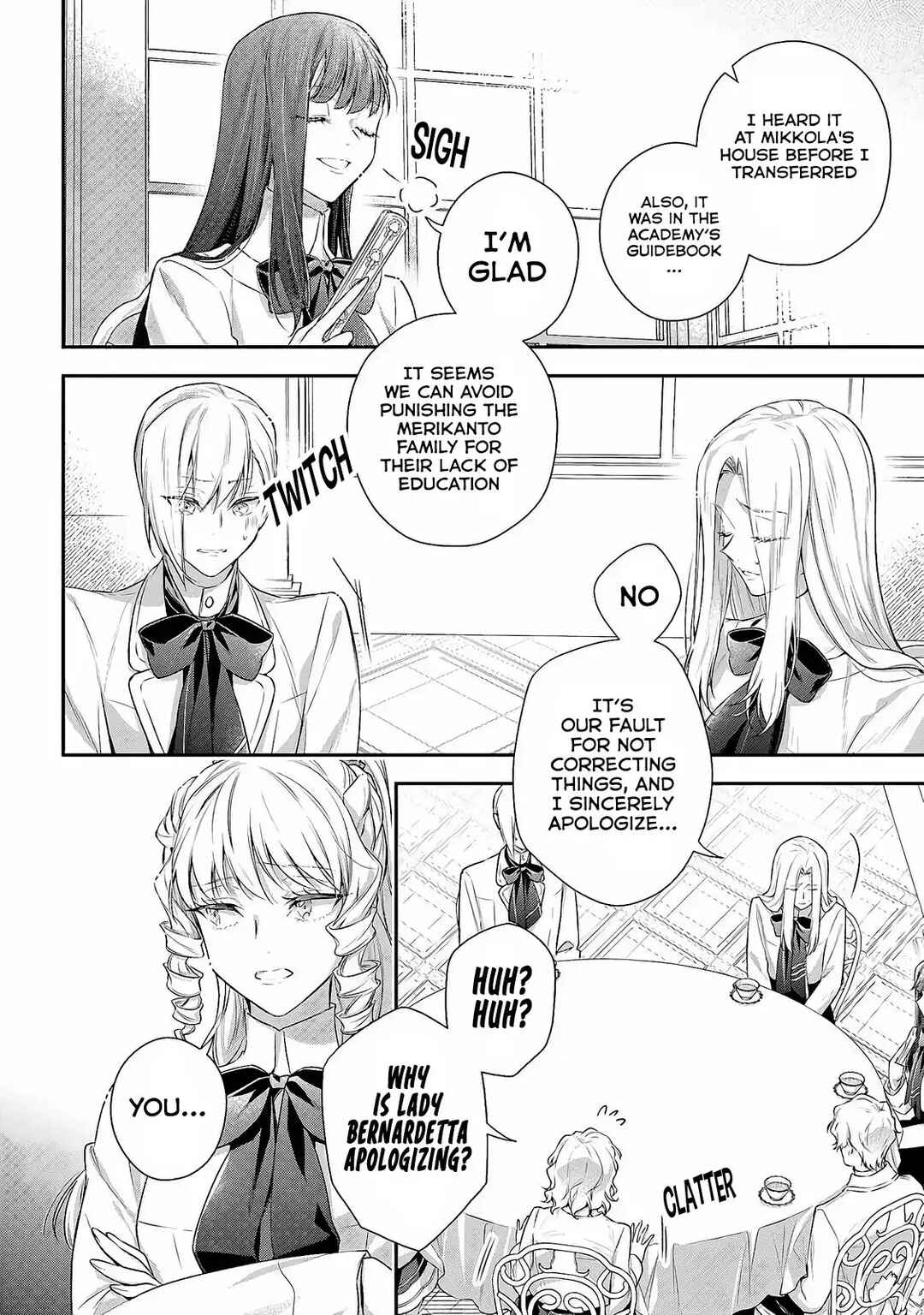 Page 11 Chapter 2 Akuyaku Reijoutachi wa Yuruganai