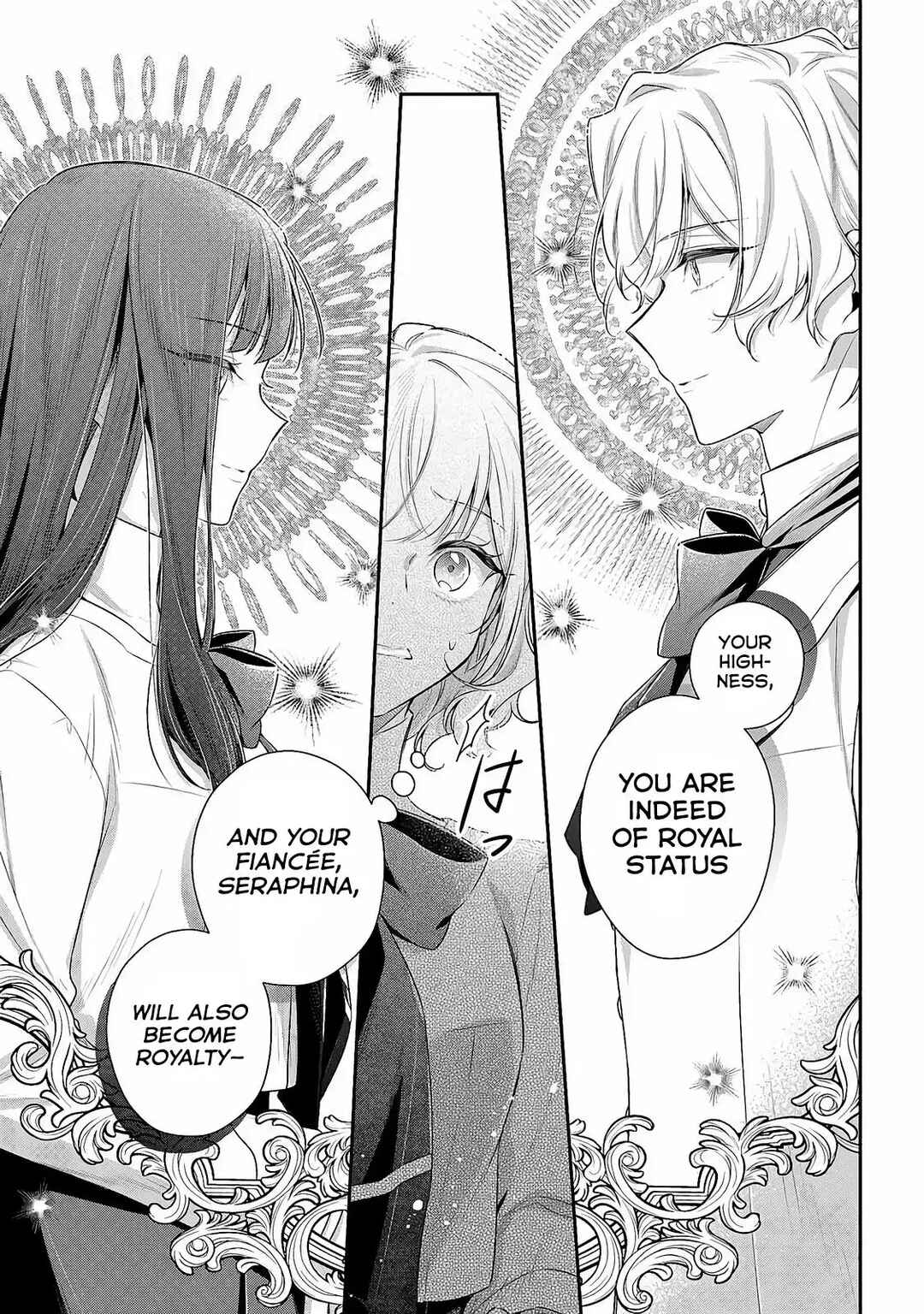 Page 14 Chapter 2 Akuyaku Reijoutachi wa Yuruganai