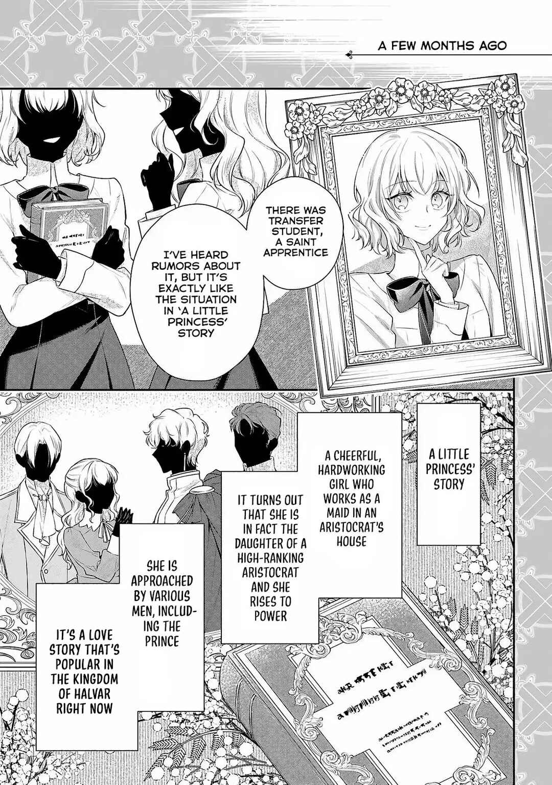 Page 2 Chapter 2 Akuyaku Reijoutachi wa Yuruganai