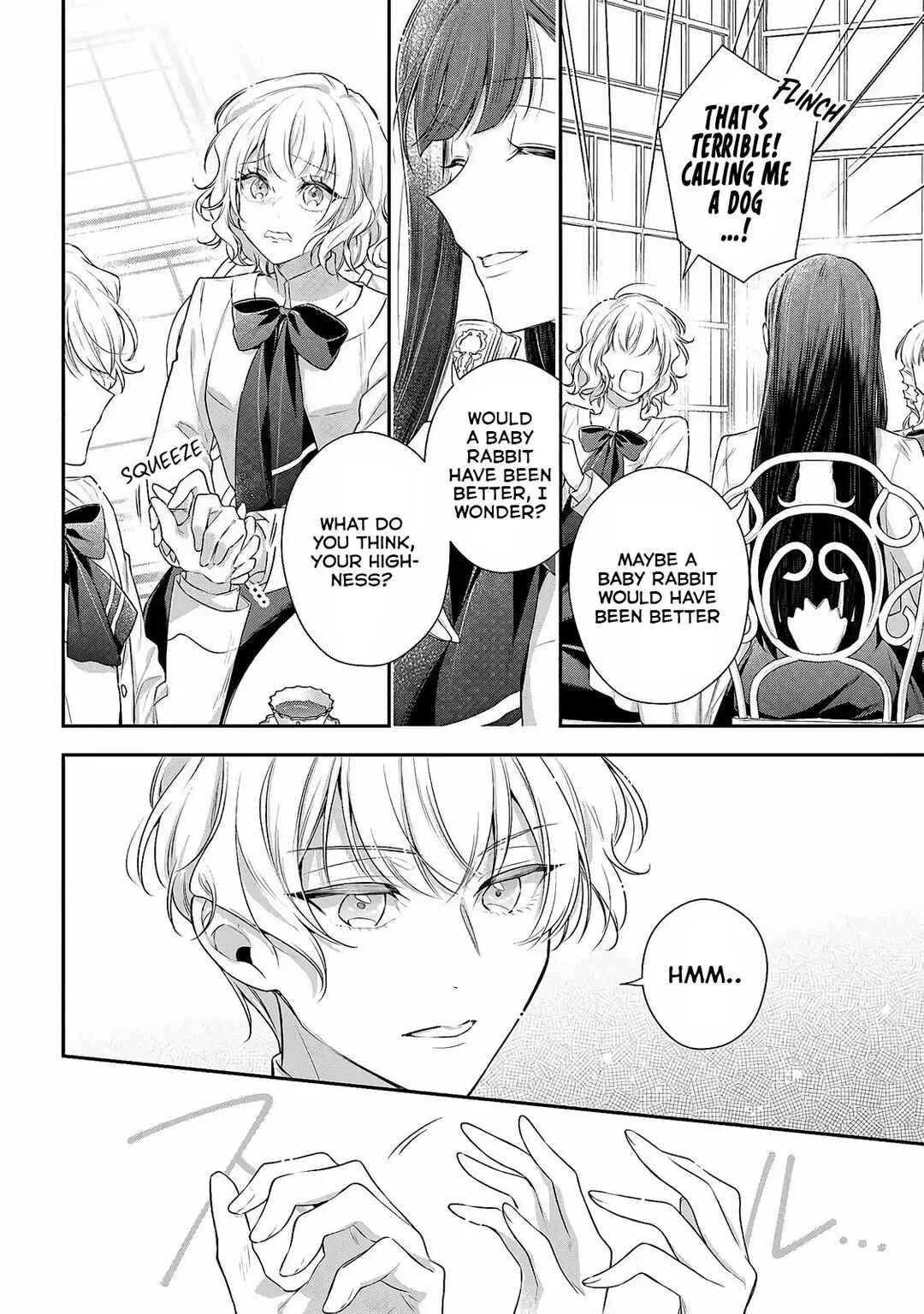 Page 7 Chapter 2 Akuyaku Reijoutachi wa Yuruganai
