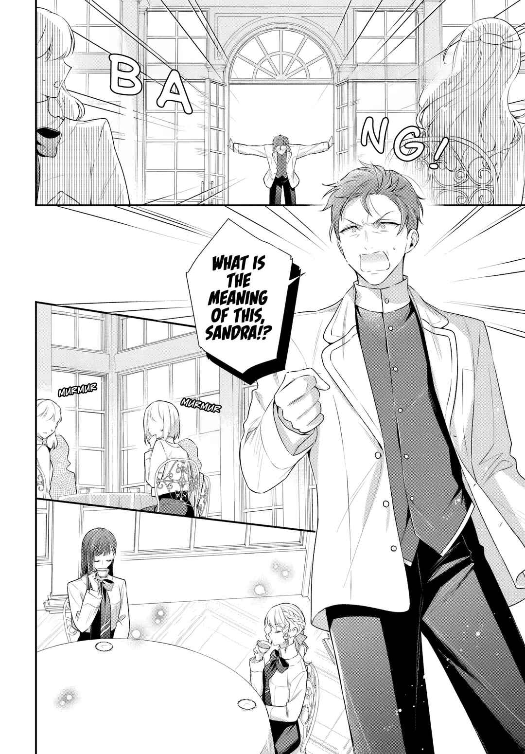 Page 23 Chapter 5 Akuyaku Reijoutachi wa Yuruganai