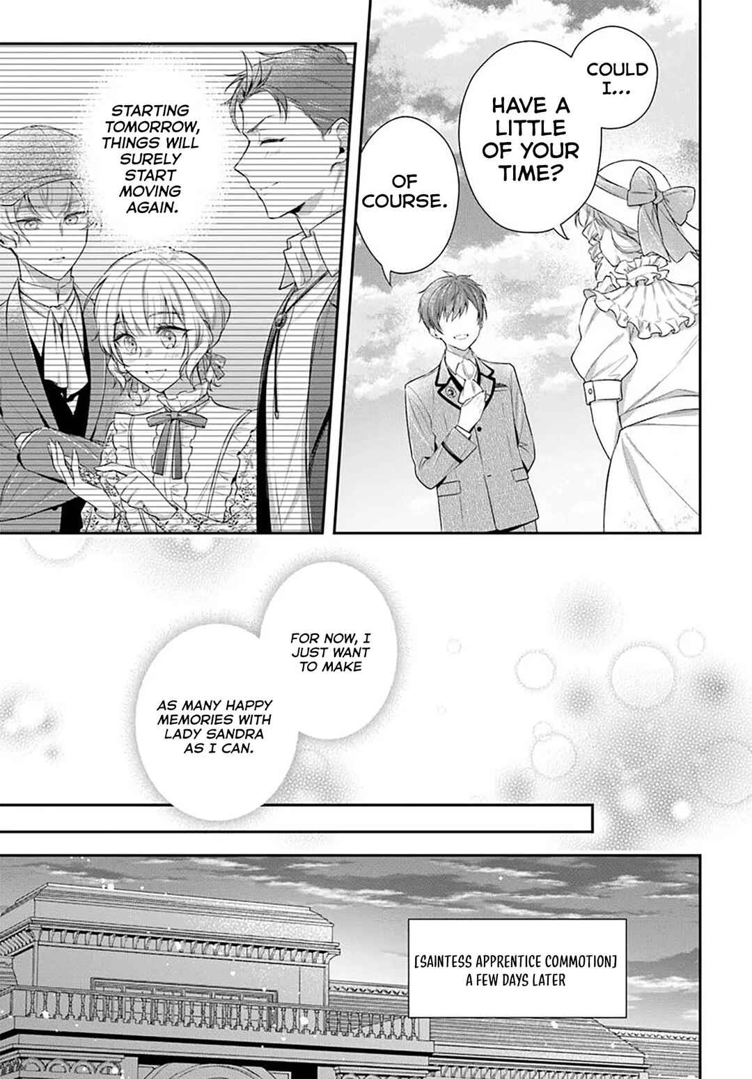 Page 32 Chapter 7 Akuyaku Reijoutachi wa Yuruganai