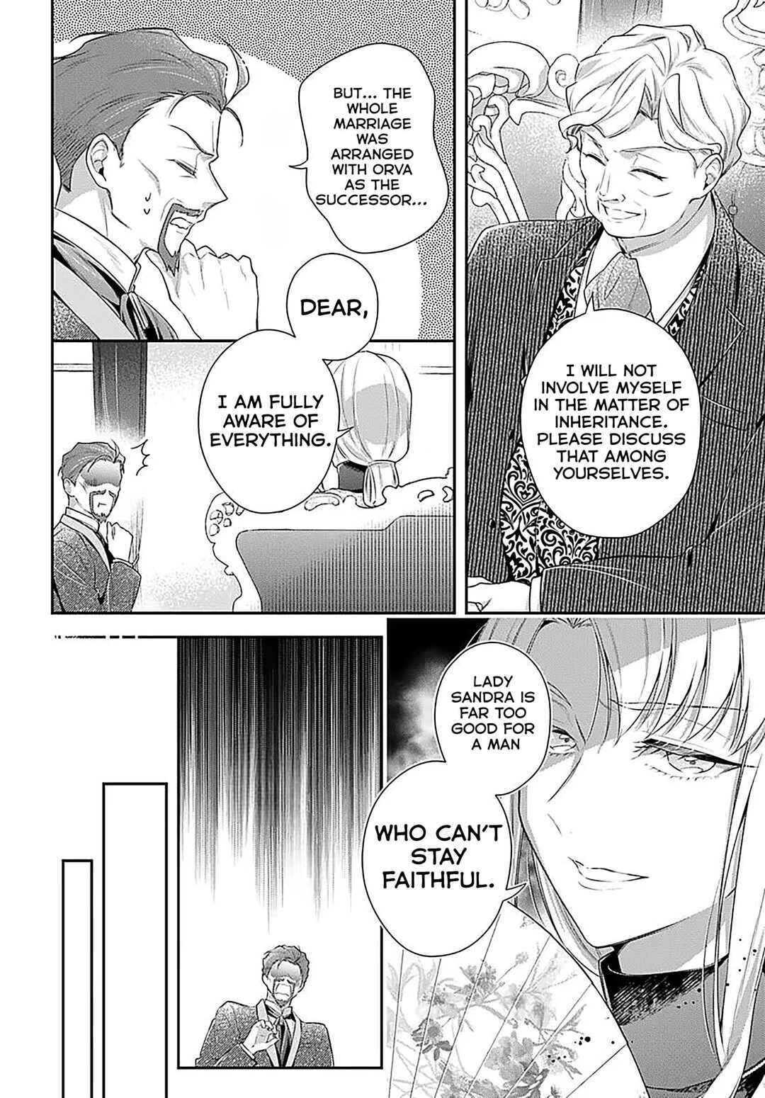 Page 35 Chapter 7 Akuyaku Reijoutachi wa Yuruganai