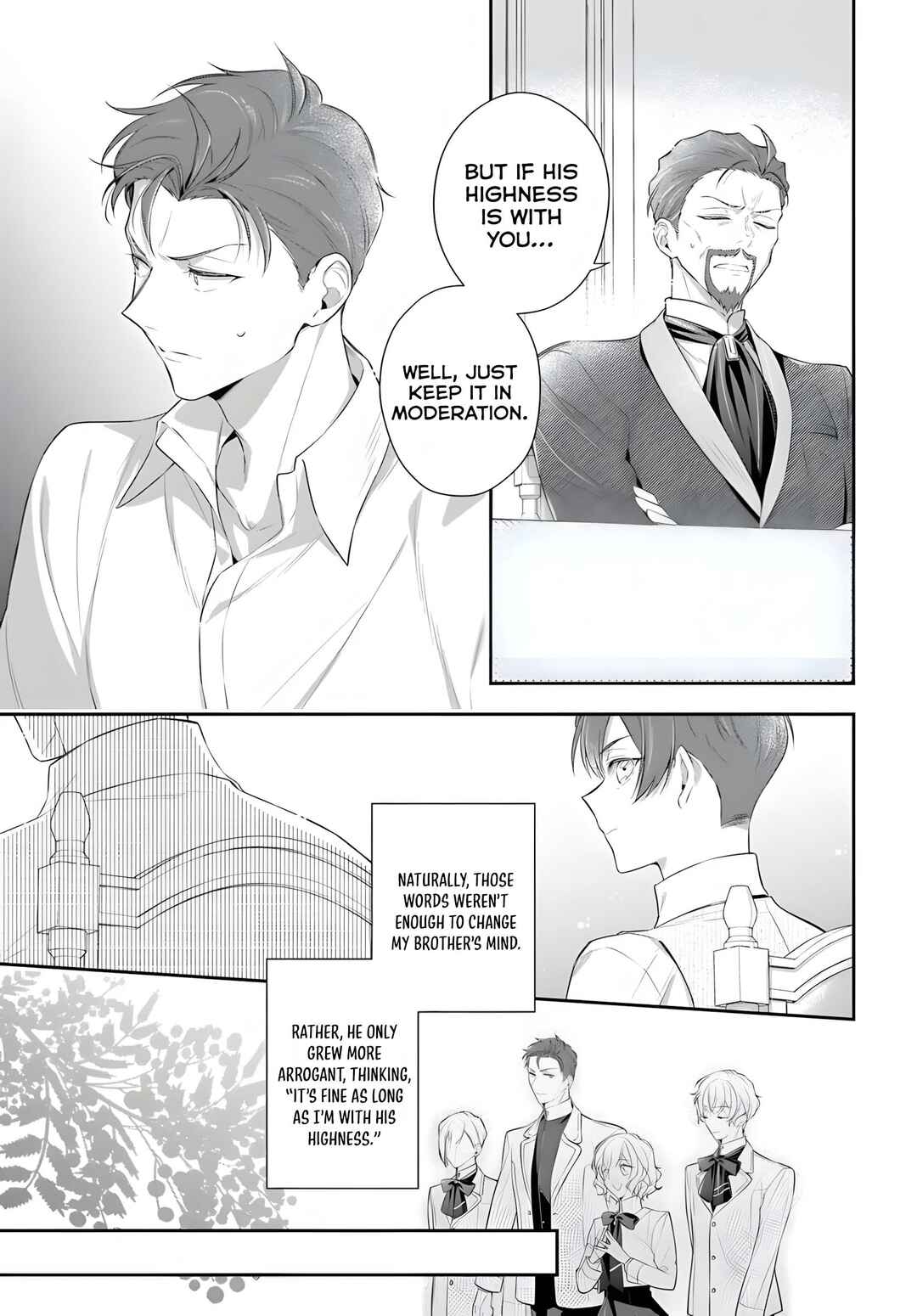 Page 8 Chapter 7 Akuyaku Reijoutachi wa Yuruganai