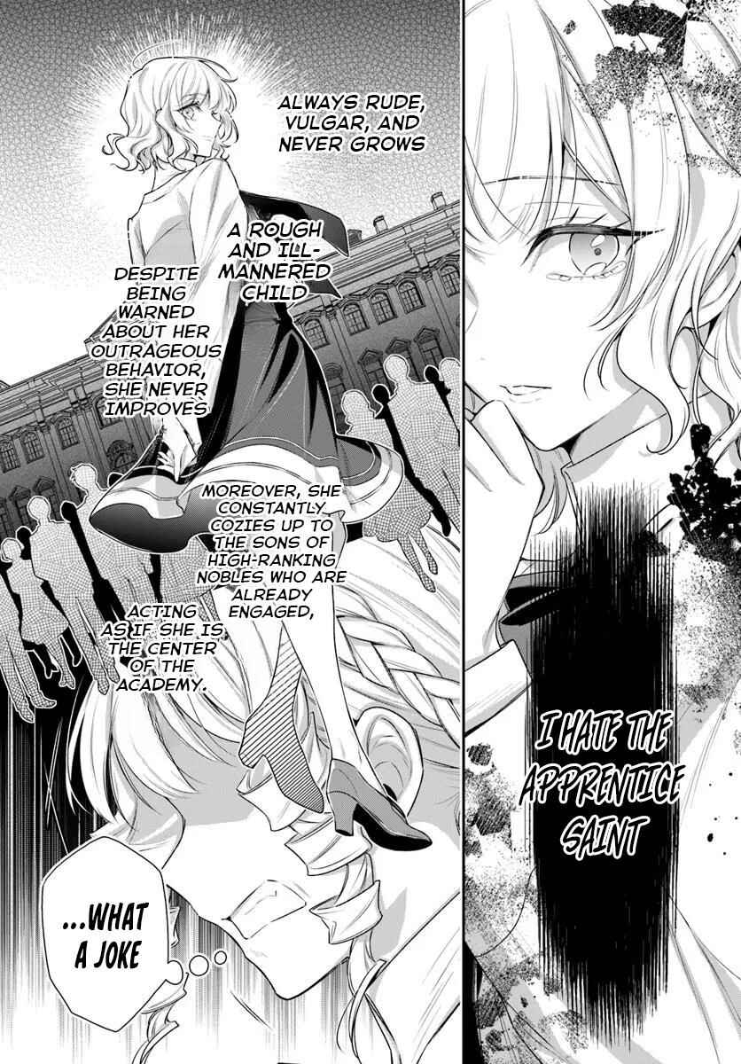 Page 13 Chapter 3 Akuyaku Reijoutachi wa Yuruganai