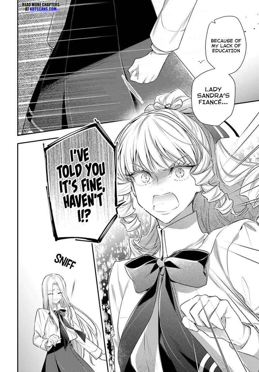Page 23 Chapter 3 Akuyaku Reijoutachi wa Yuruganai