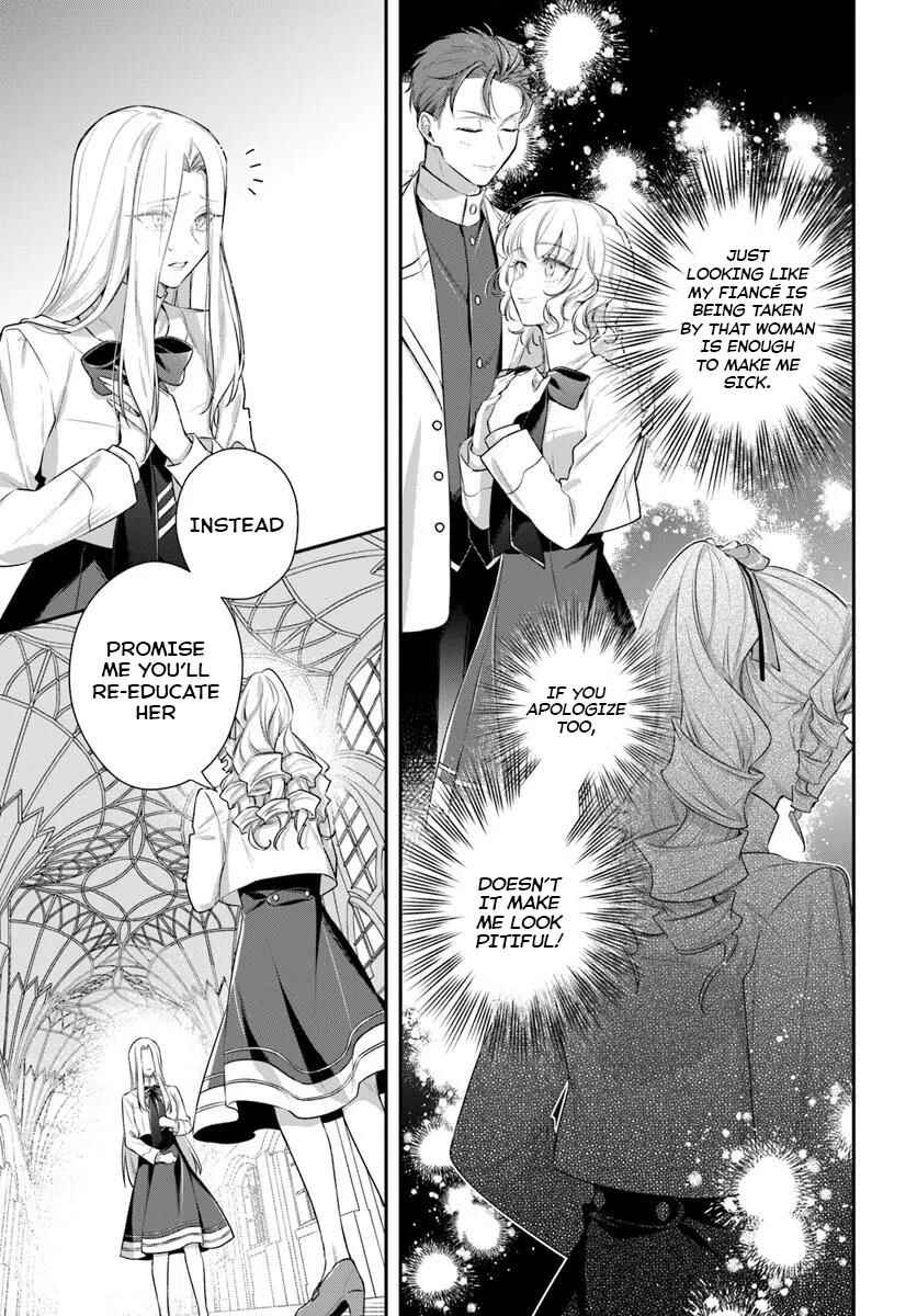 Page 24 Chapter 3 Akuyaku Reijoutachi wa Yuruganai