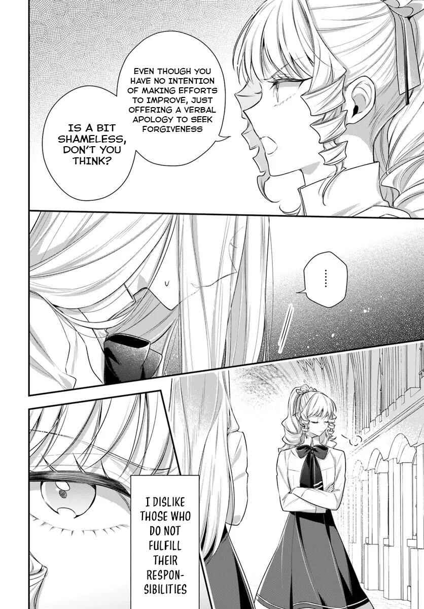 Page 25 Chapter 3 Akuyaku Reijoutachi wa Yuruganai
