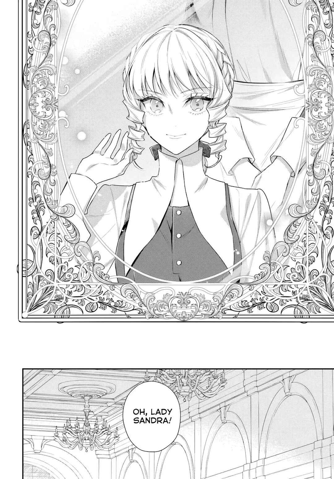 Page 3 Chapter 3 Akuyaku Reijoutachi wa Yuruganai