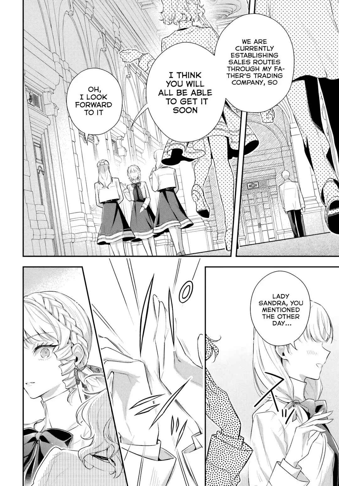 Page 5 Chapter 3 Akuyaku Reijoutachi wa Yuruganai
