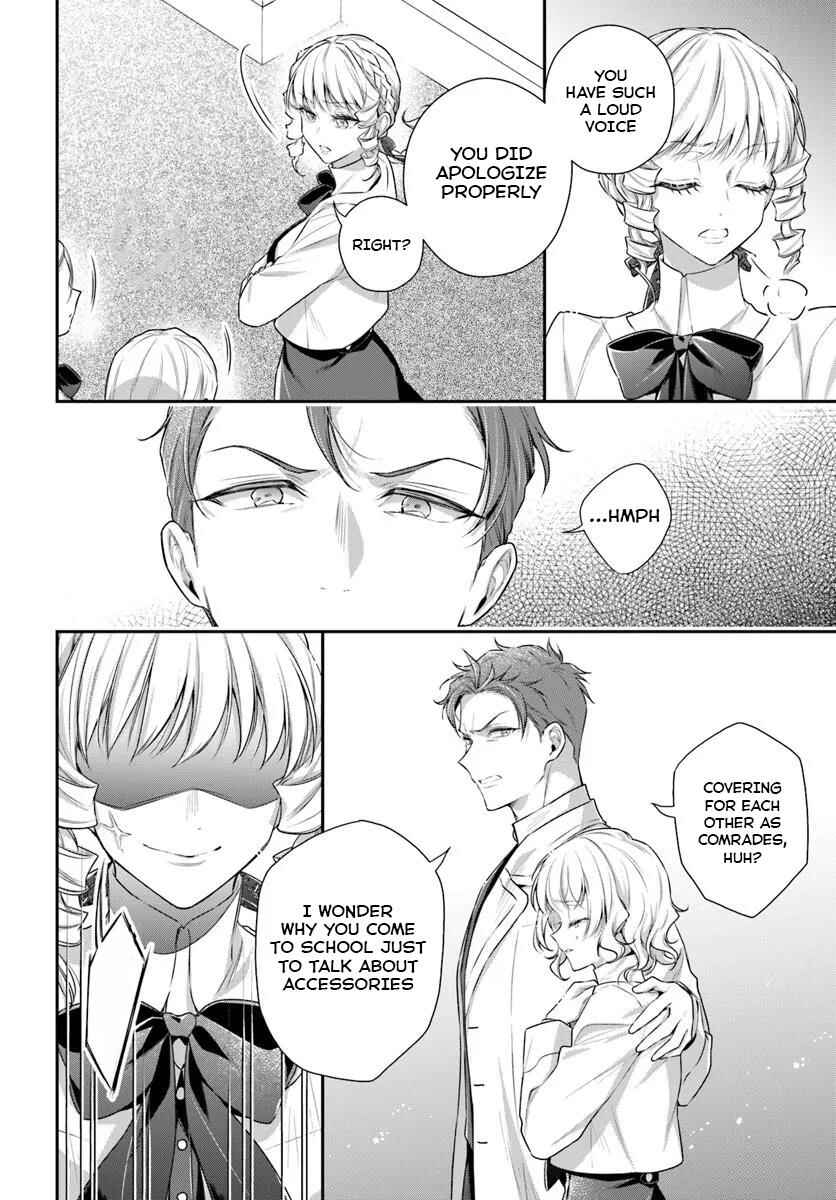 Page 9 Chapter 3 Akuyaku Reijoutachi wa Yuruganai