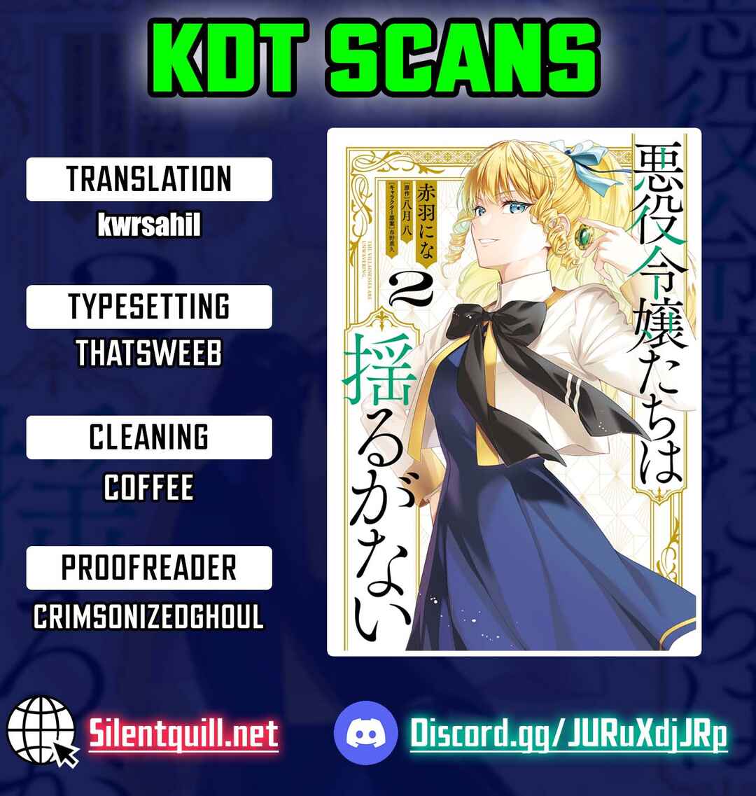 Page 1 Chapter 10 Akuyaku Reijoutachi wa Yuruganai