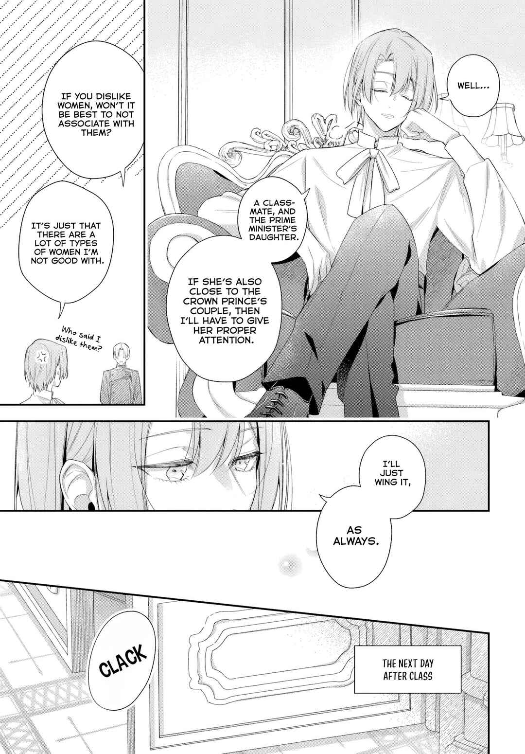 Page 17 Chapter 10 Akuyaku Reijoutachi wa Yuruganai