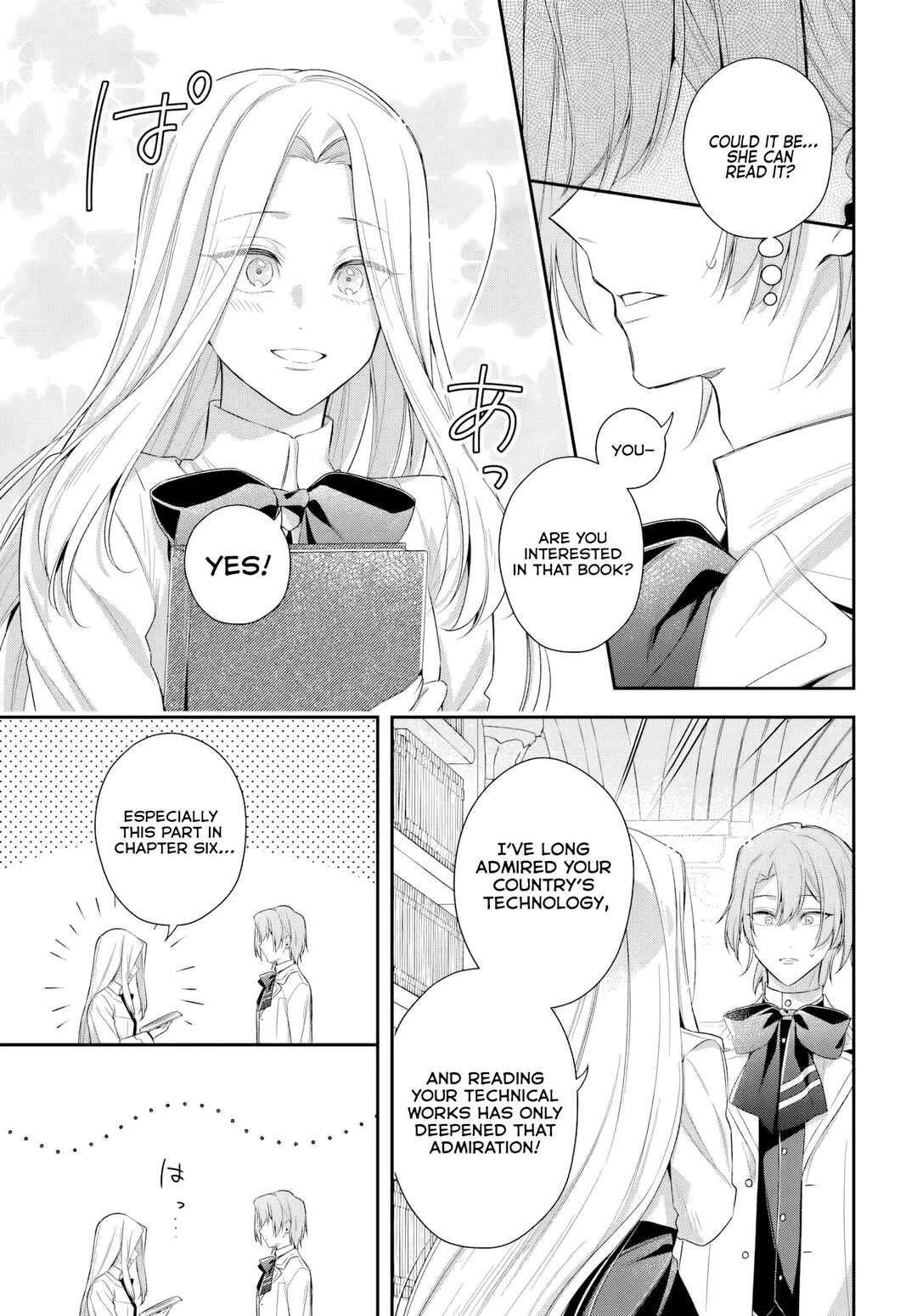 Page 22 Chapter 10 Akuyaku Reijoutachi wa Yuruganai