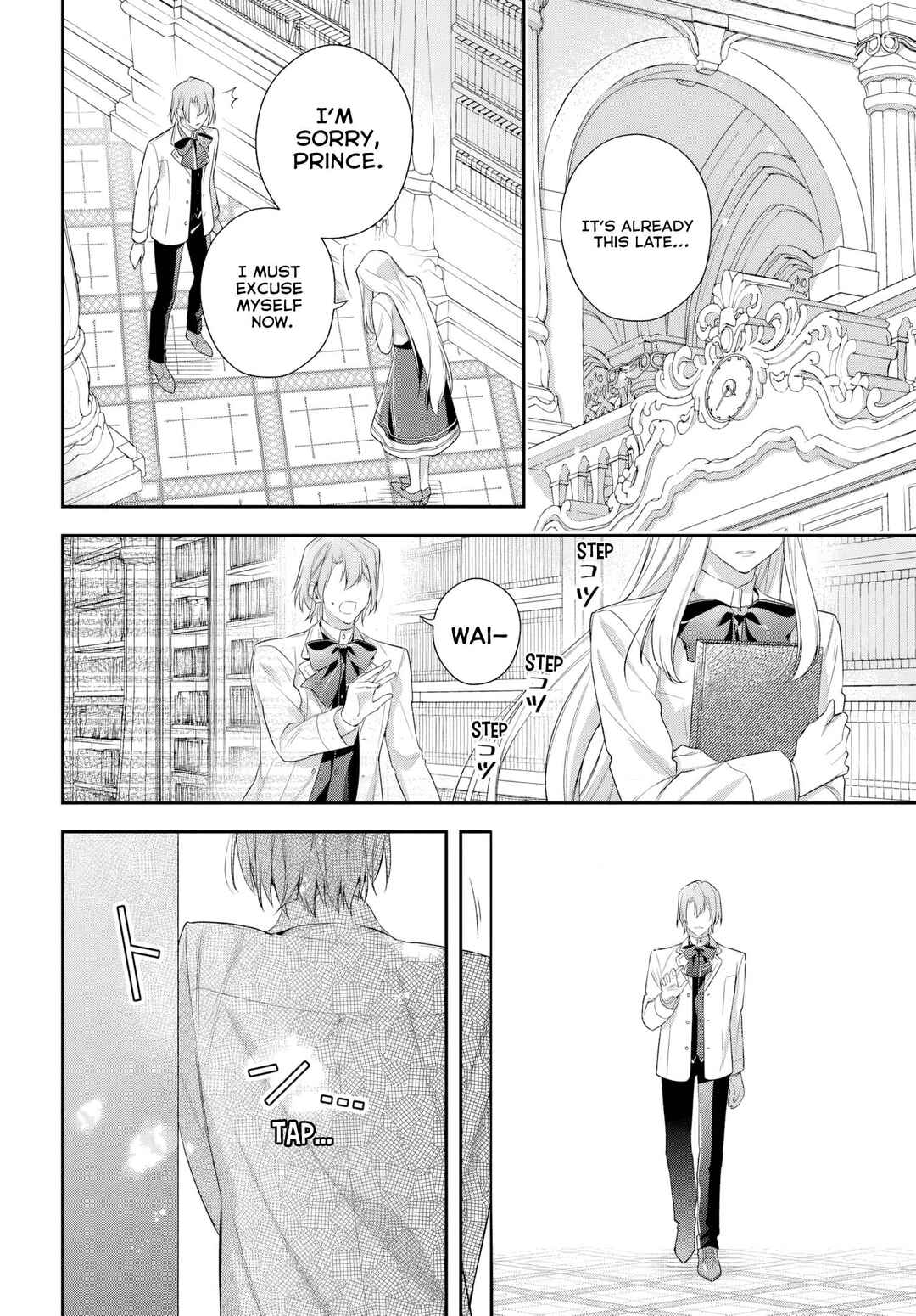 Page 25 Chapter 10 Akuyaku Reijoutachi wa Yuruganai
