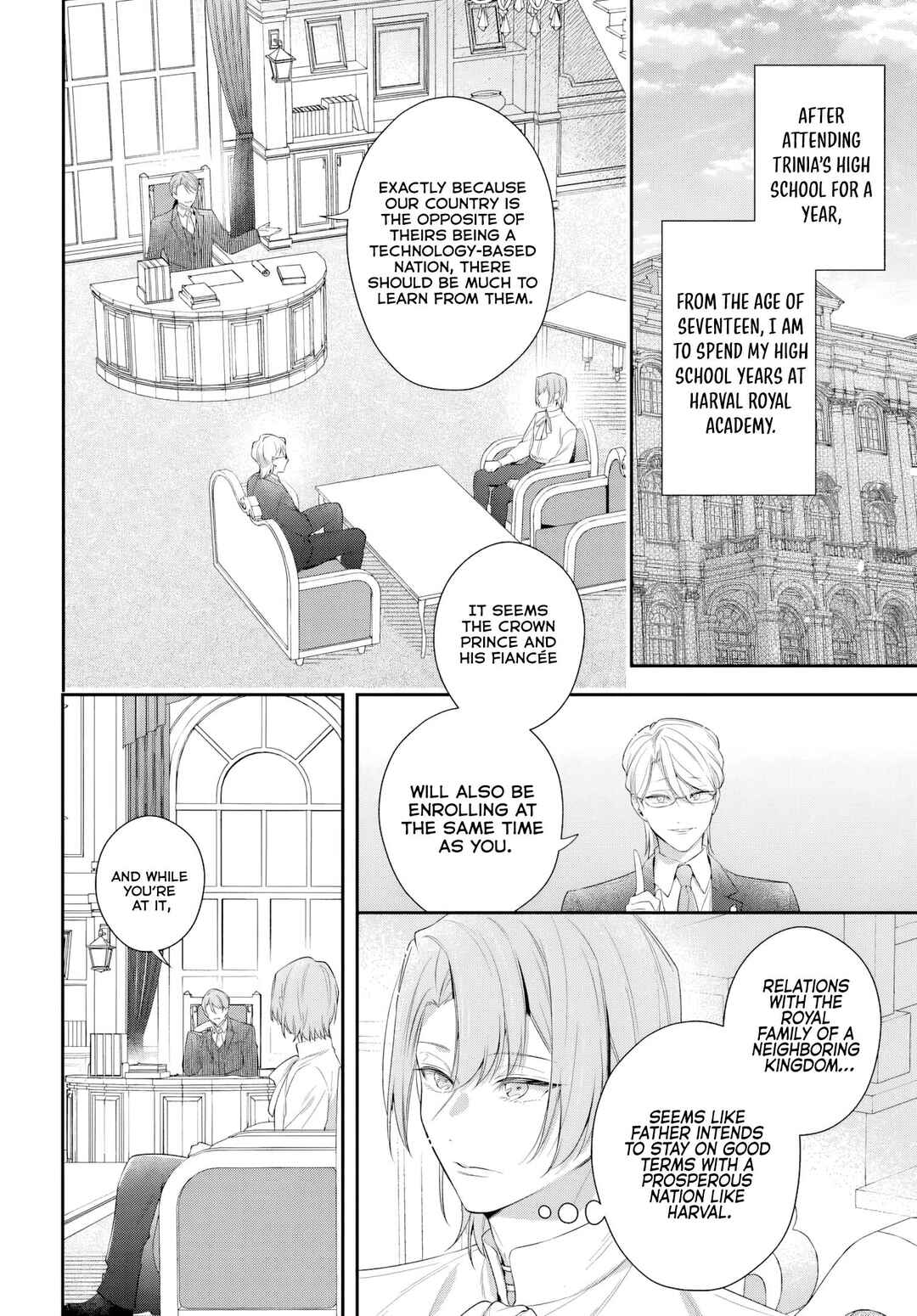 Page 6 Chapter 10 Akuyaku Reijoutachi wa Yuruganai