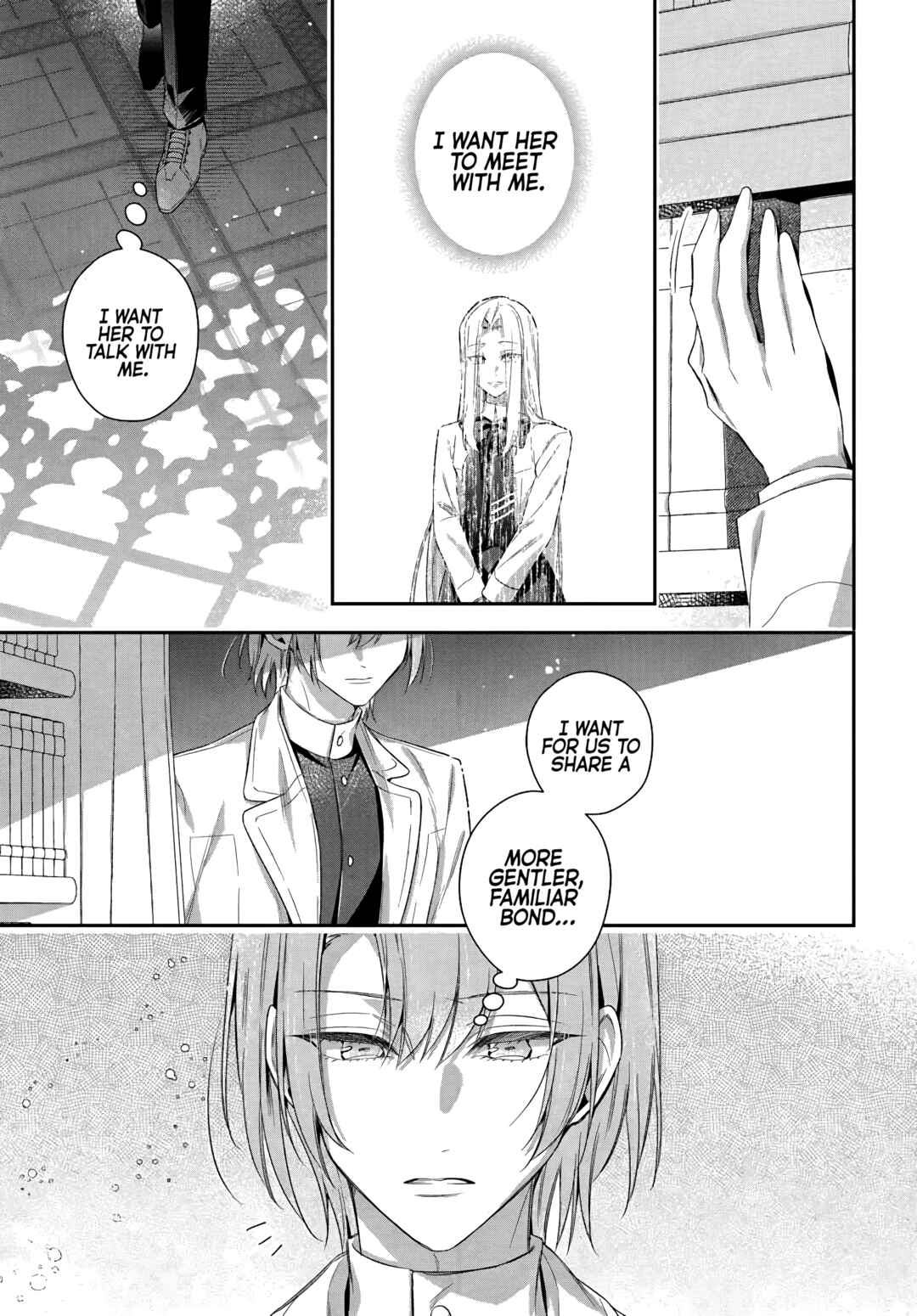 Page 22 Chapter 11 Akuyaku Reijoutachi wa Yuruganai