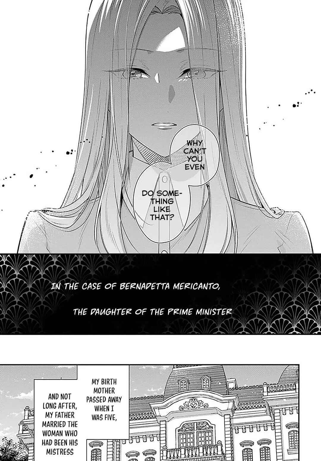 Page 10 Chapter 8.1 Akuyaku Reijoutachi wa Yuruganai