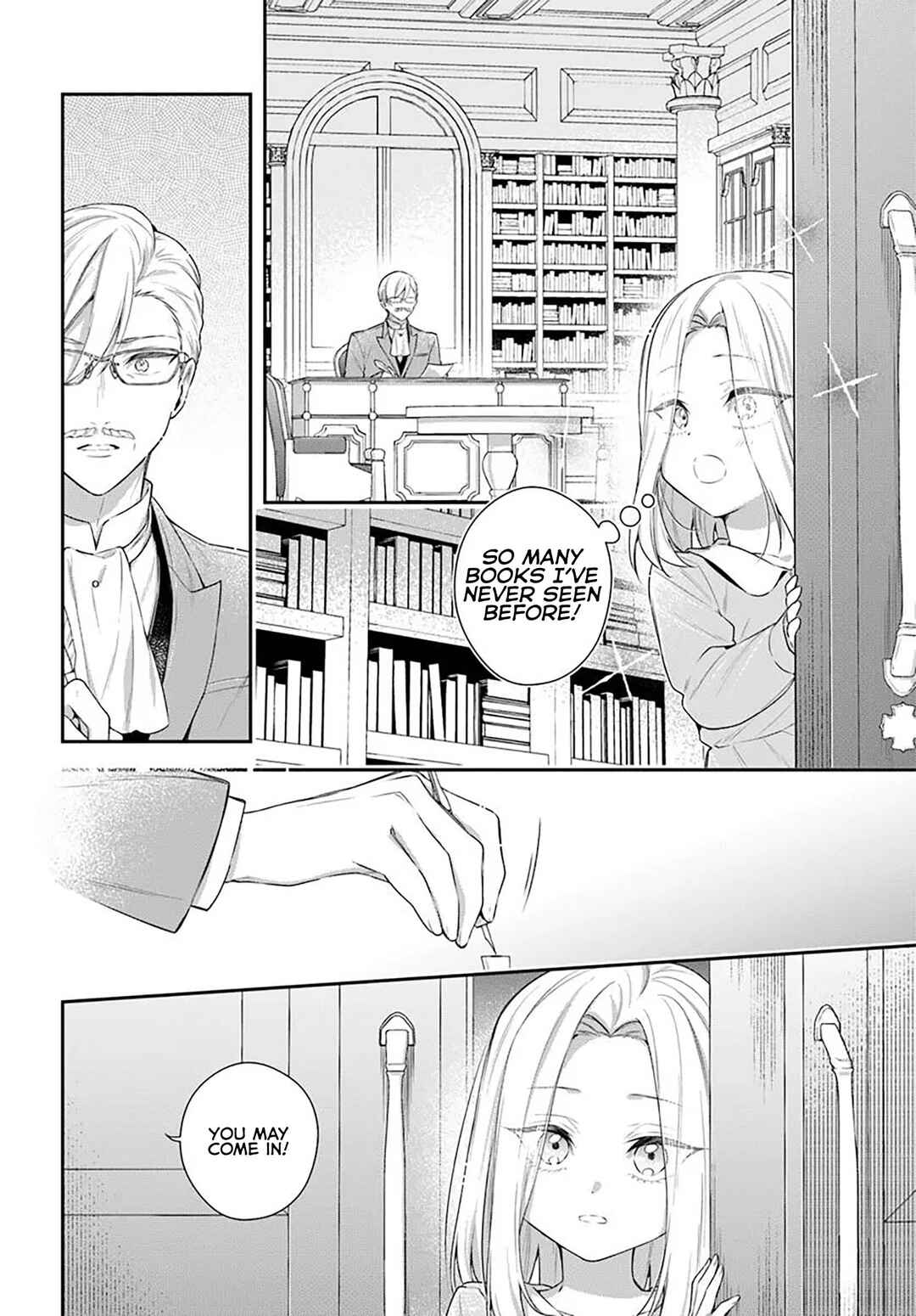 Page 19 Chapter 8.1 Akuyaku Reijoutachi wa Yuruganai