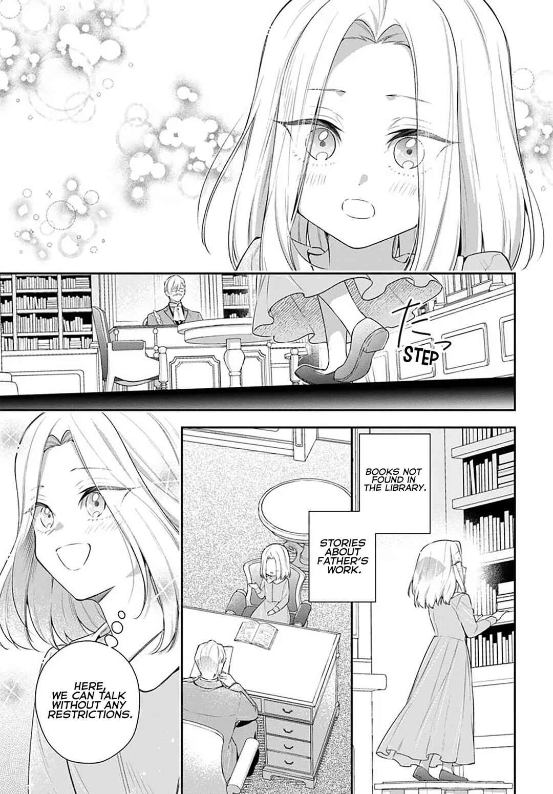 Page 20 Chapter 8.1 Akuyaku Reijoutachi wa Yuruganai