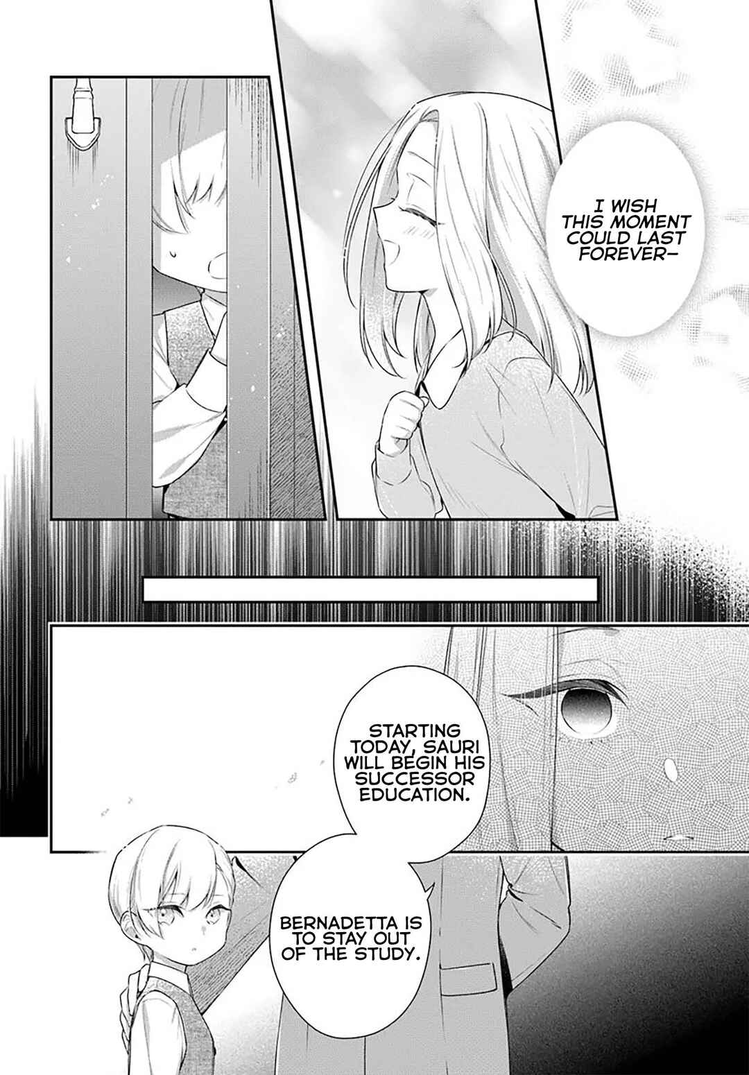 Page 21 Chapter 8.1 Akuyaku Reijoutachi wa Yuruganai