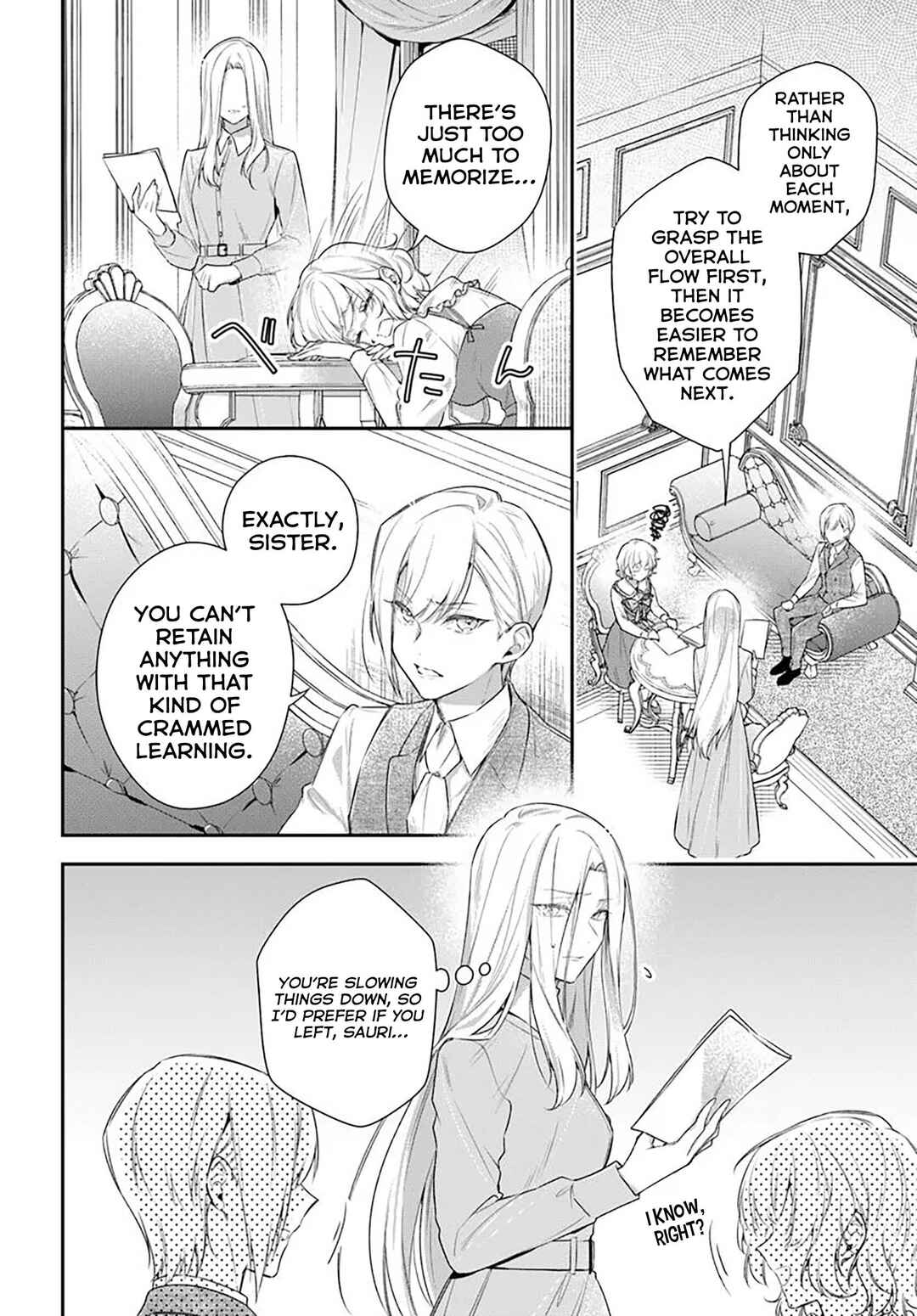 Page 5 Chapter 8.1 Akuyaku Reijoutachi wa Yuruganai