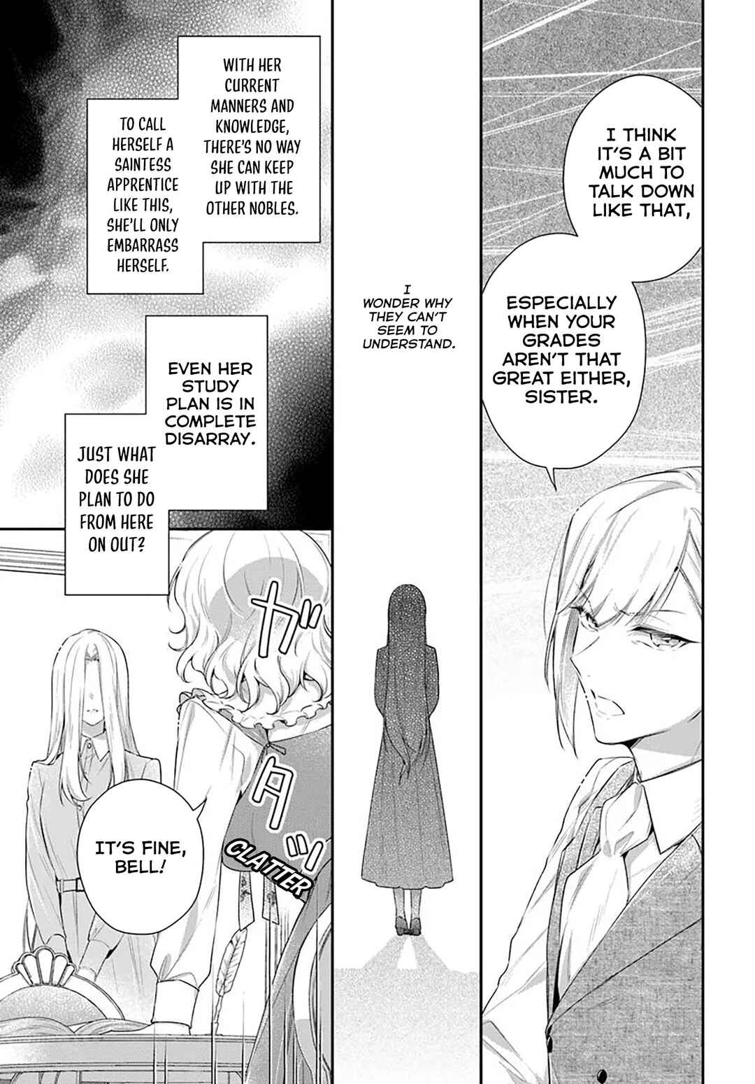Page 8 Chapter 8.1 Akuyaku Reijoutachi wa Yuruganai