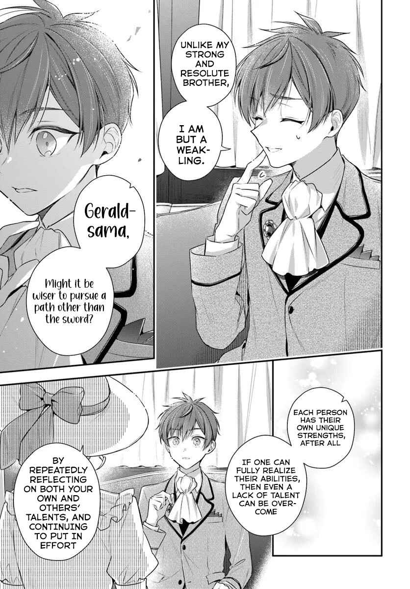 Page 14 Chapter 4 Akuyaku Reijoutachi wa Yuruganai