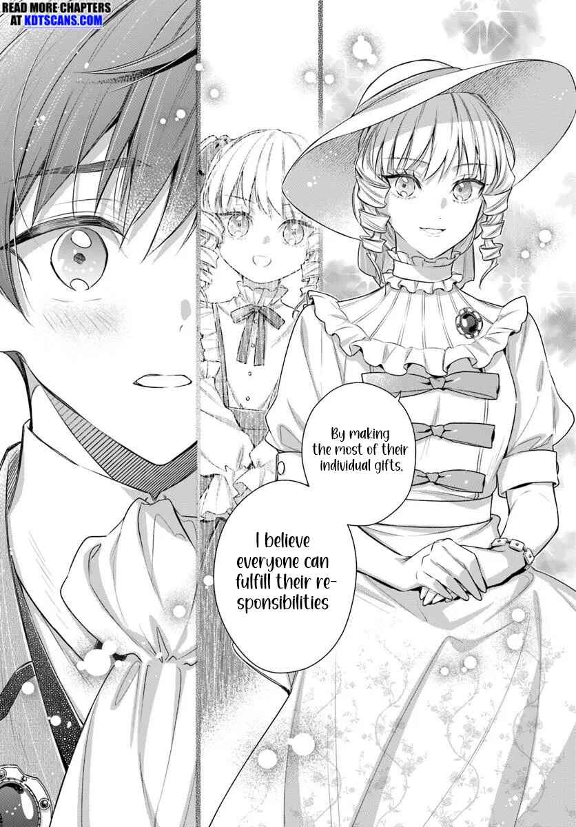 Page 15 Chapter 4 Akuyaku Reijoutachi wa Yuruganai