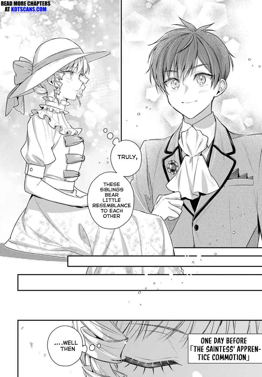 Page 17 Chapter 4 Akuyaku Reijoutachi wa Yuruganai