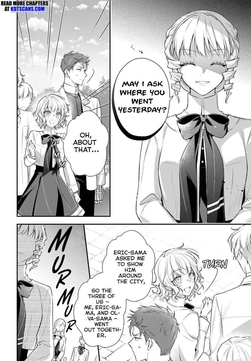 Page 21 Chapter 4 Akuyaku Reijoutachi wa Yuruganai