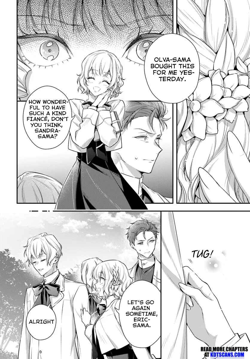 Page 23 Chapter 4 Akuyaku Reijoutachi wa Yuruganai