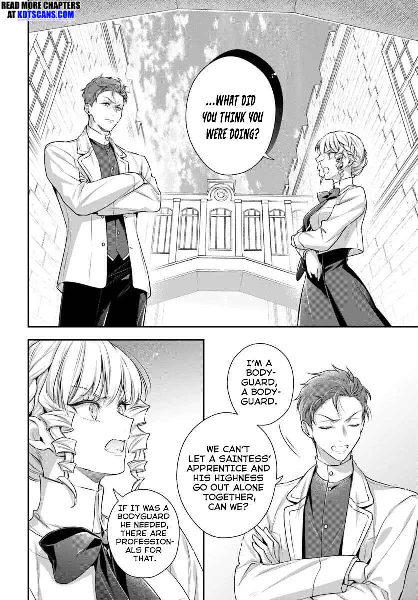 Page 25 Chapter 4 Akuyaku Reijoutachi wa Yuruganai