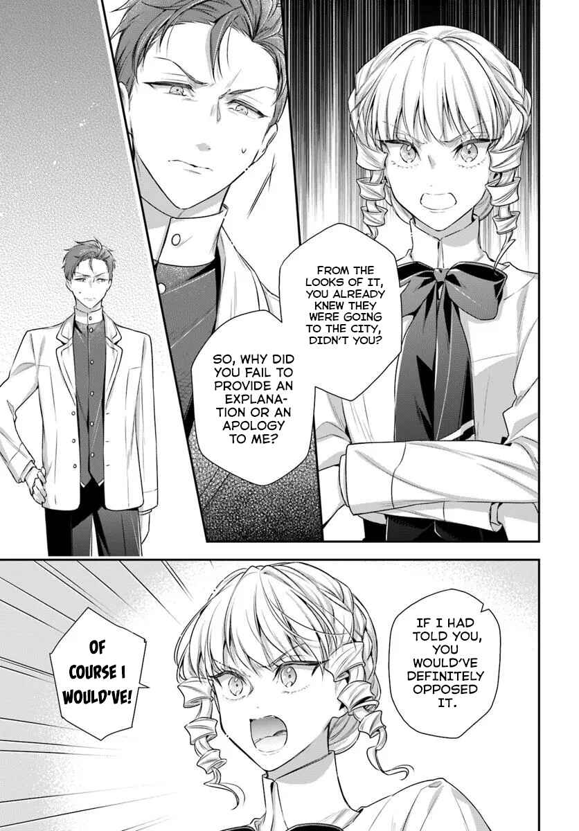 Page 26 Chapter 4 Akuyaku Reijoutachi wa Yuruganai