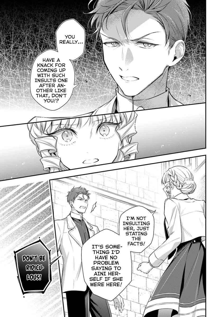 Page 28 Chapter 4 Akuyaku Reijoutachi wa Yuruganai