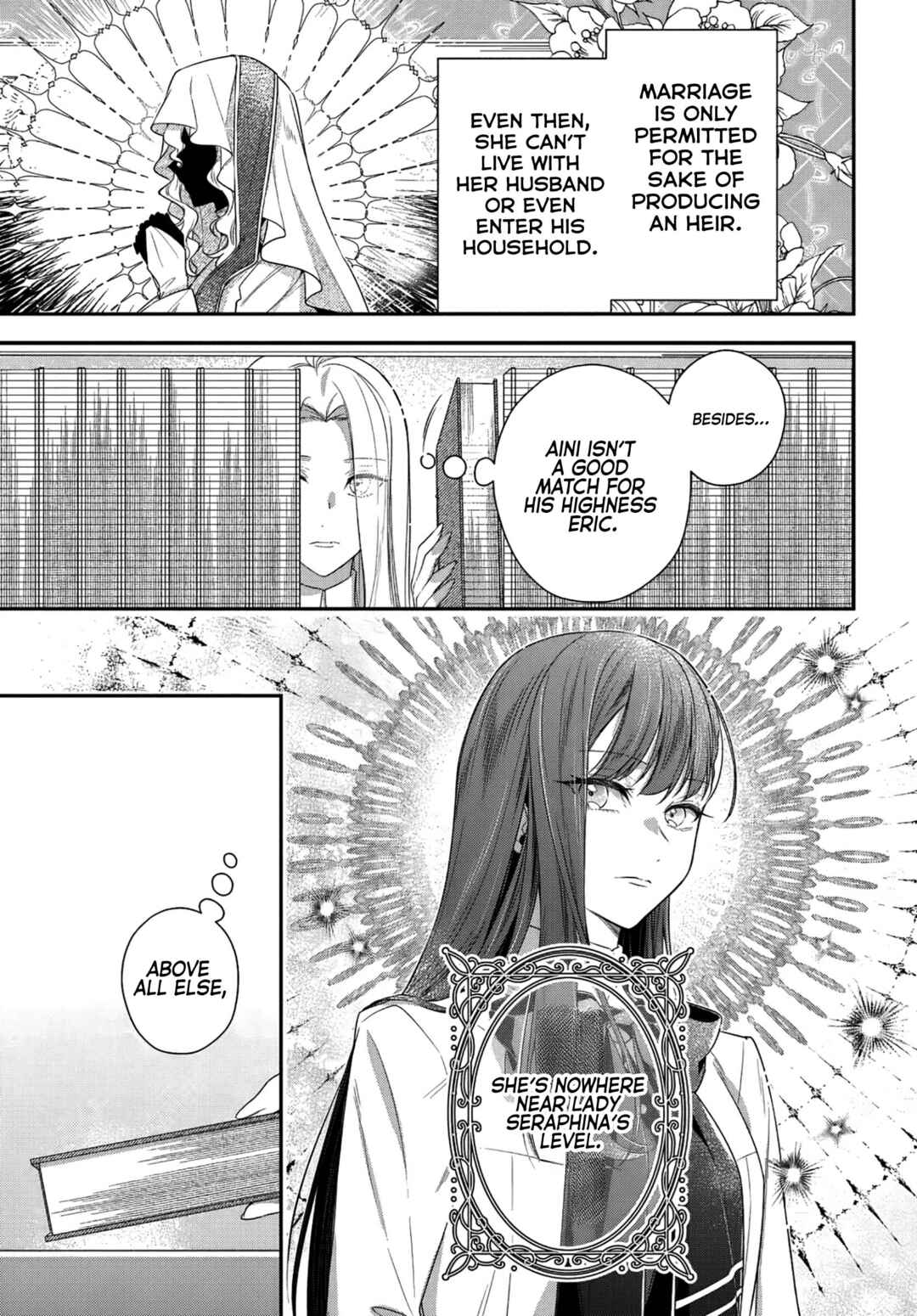 Page 4 Chapter 9 Akuyaku Reijoutachi wa Yuruganai