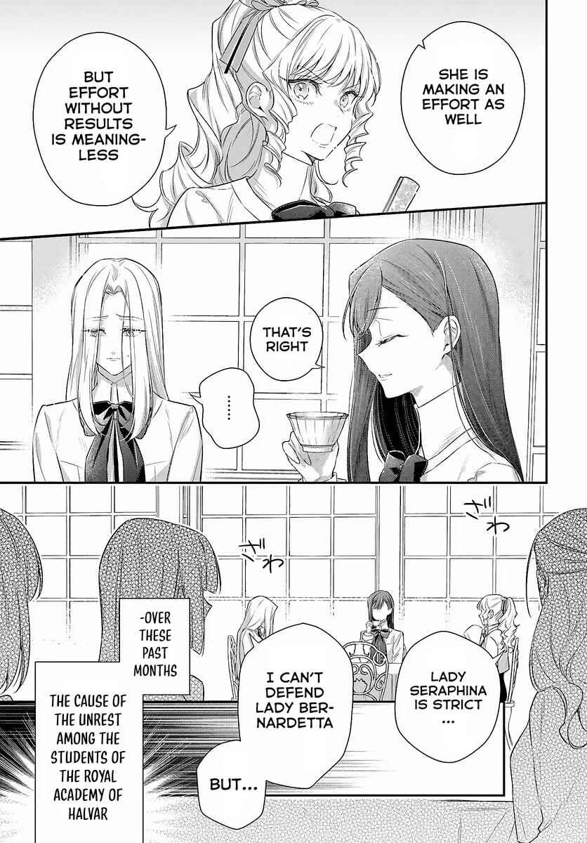 Page 10 Chapter 1.1 Akuyaku Reijoutachi wa Yuruganai