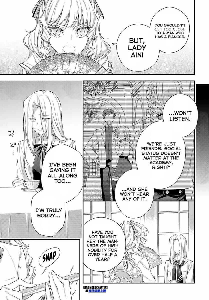 Page 12 Chapter 1.1 Akuyaku Reijoutachi wa Yuruganai