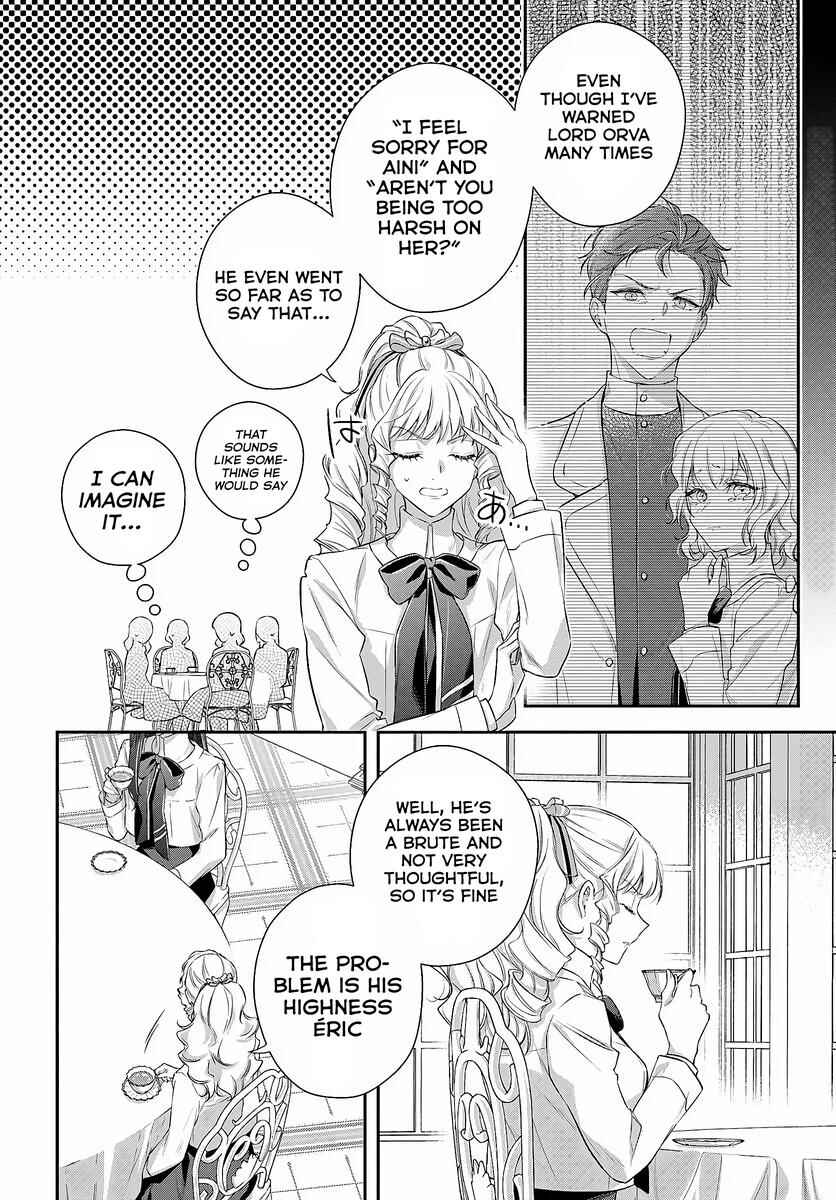 Page 13 Chapter 1.1 Akuyaku Reijoutachi wa Yuruganai