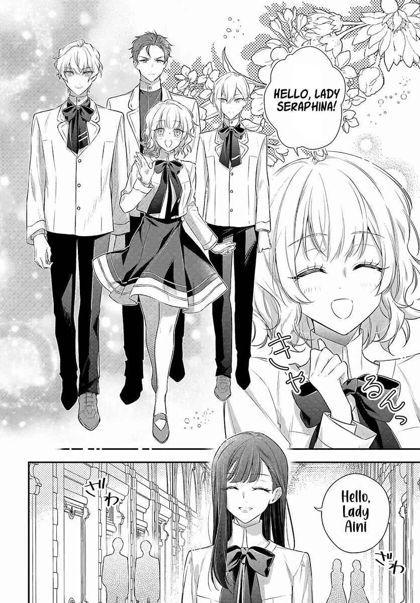 Page 17 Chapter 1.1 Akuyaku Reijoutachi wa Yuruganai