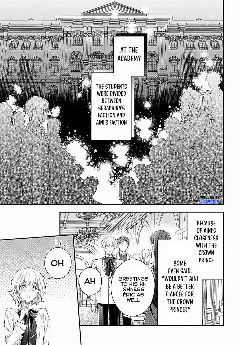 Page 18 Chapter 1.1 Akuyaku Reijoutachi wa Yuruganai
