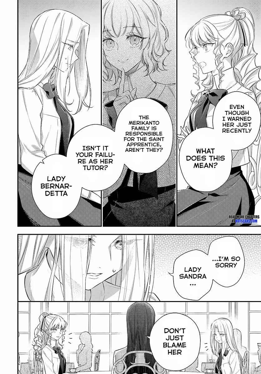 Page 9 Chapter 1.1 Akuyaku Reijoutachi wa Yuruganai
