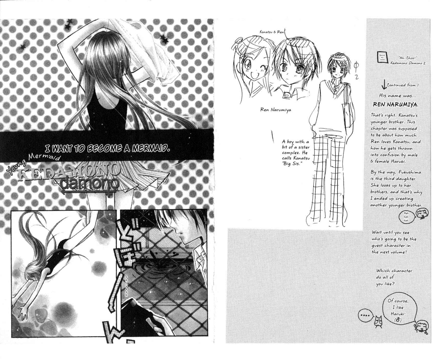 Page 1 Chapter 7 Kedamono Damono