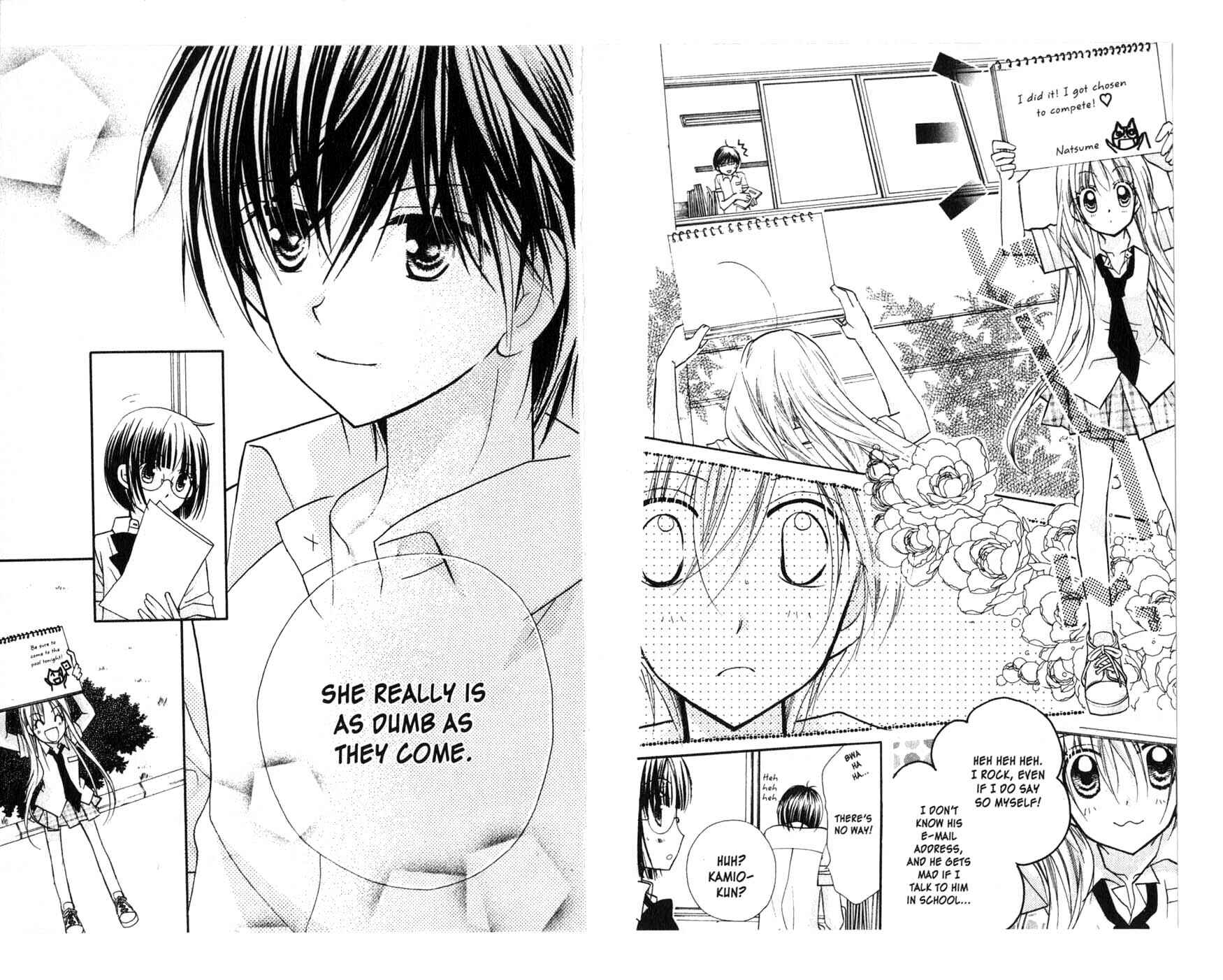 Page 10 Chapter 7 Kedamono Damono