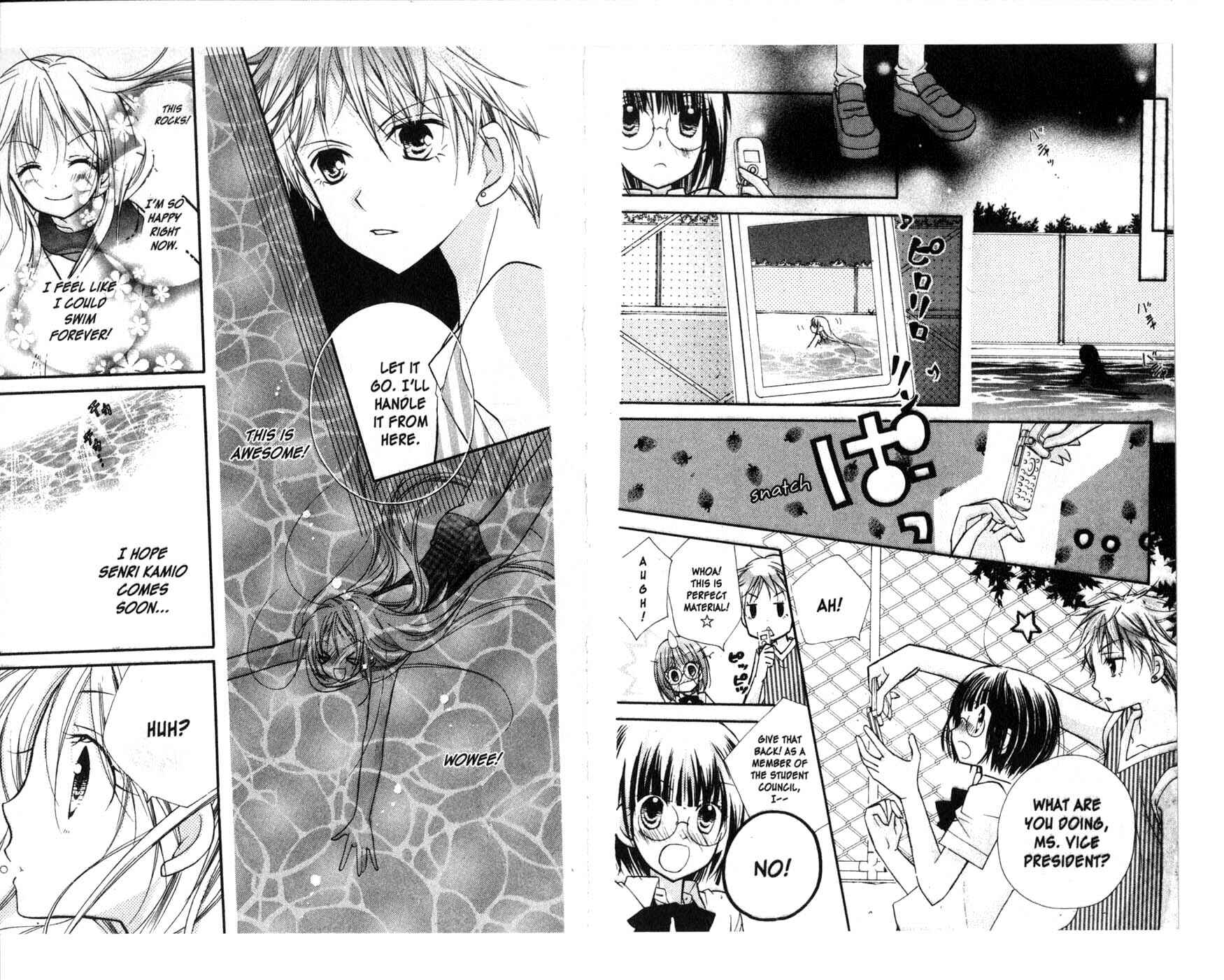 Page 11 Chapter 7 Kedamono Damono