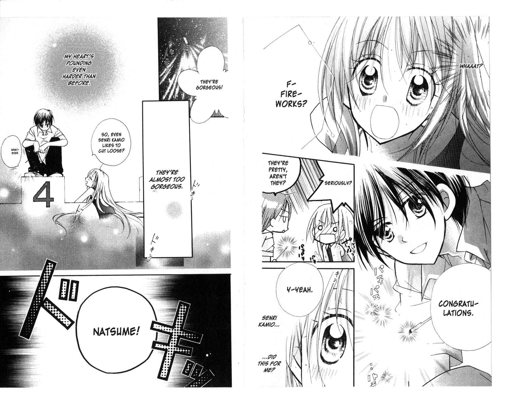 Page 13 Chapter 7 Kedamono Damono