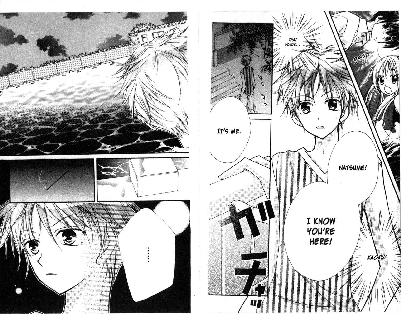 Page 14 Chapter 7 Kedamono Damono