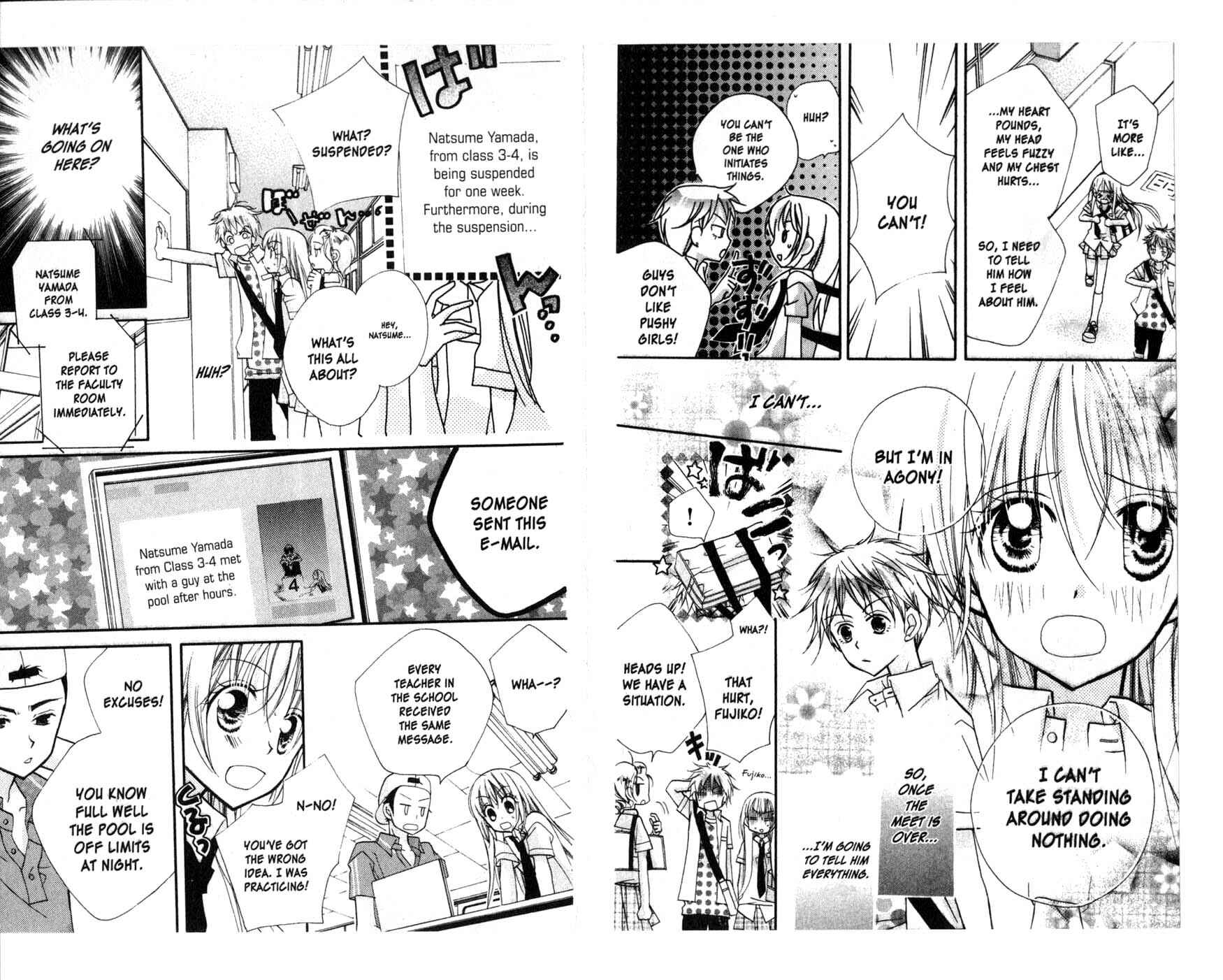 Page 17 Chapter 7 Kedamono Damono