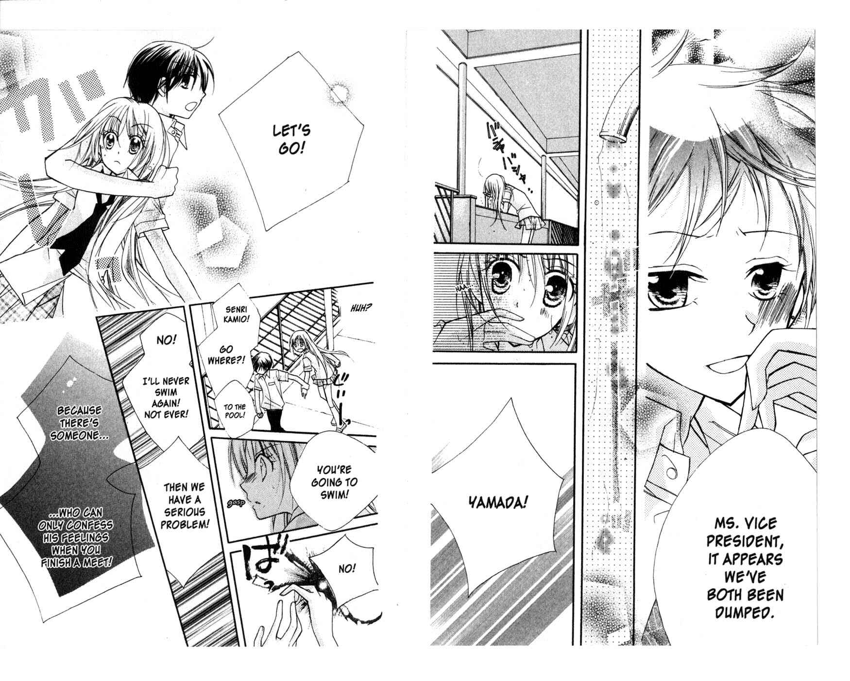 Page 24 Chapter 7 Kedamono Damono