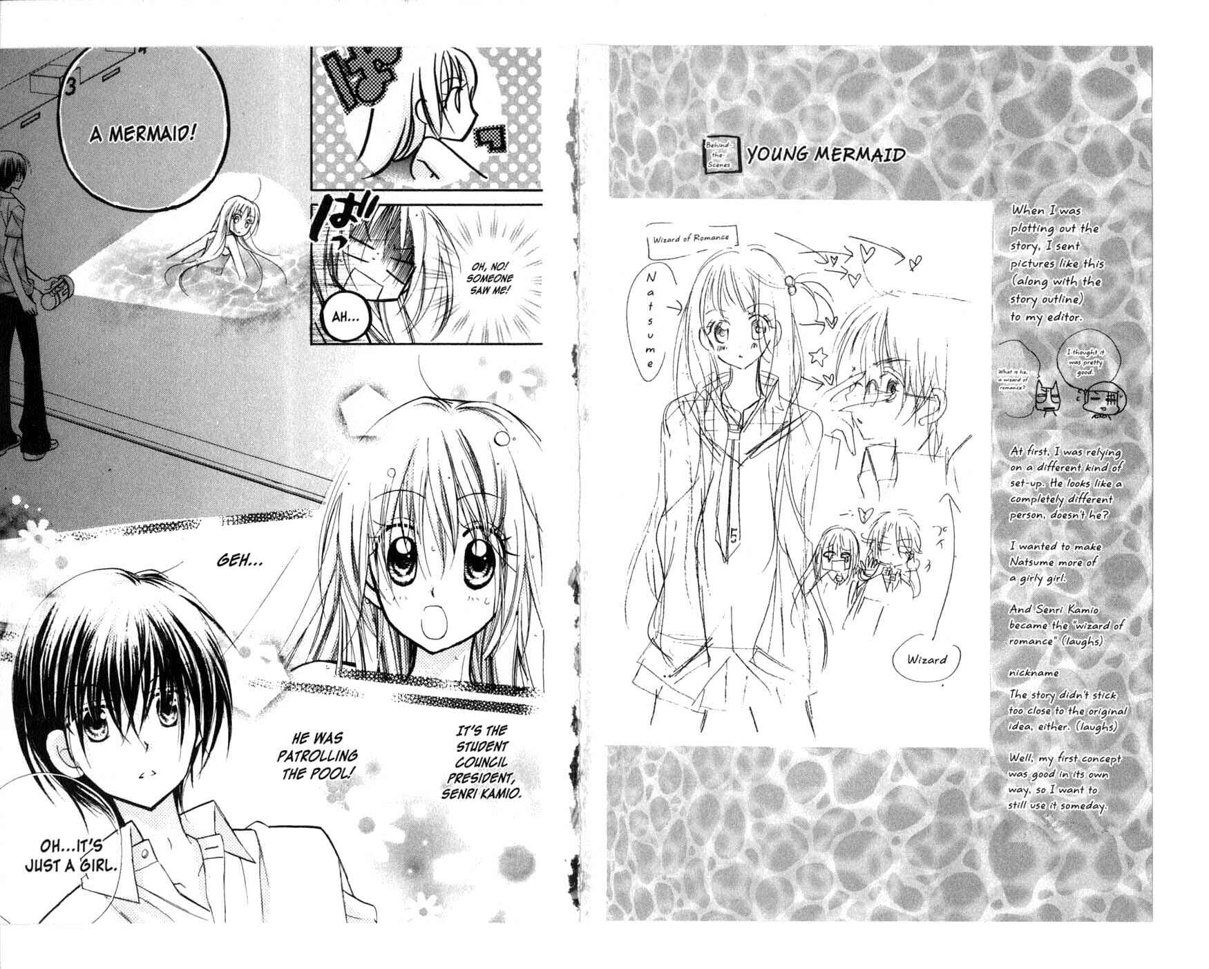 Page 3 Chapter 7 Kedamono Damono